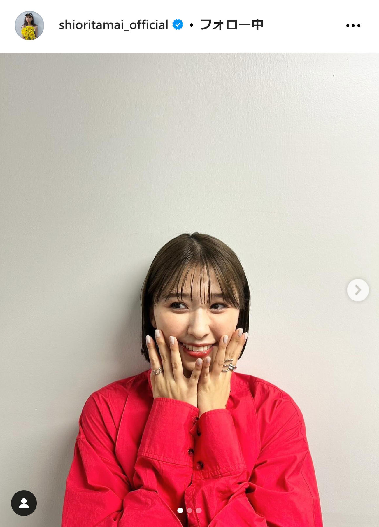 玉井詩織のインスタグラムから