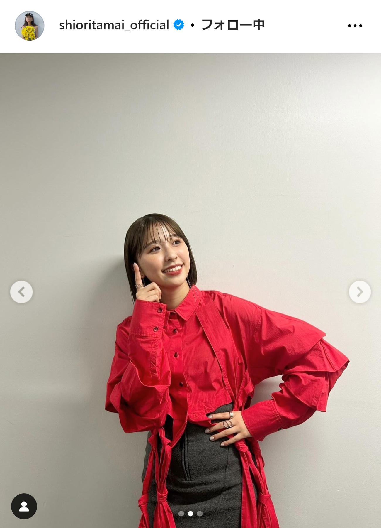 玉井詩織のインスタグラムから