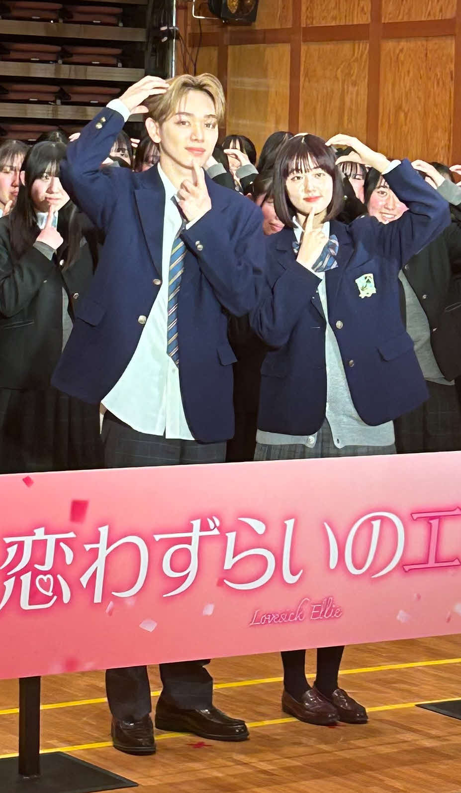 映画「恋わずらいのエリー」公開直前イベントに出席した宮世琉弥（左）と原菜乃華（撮影・松尾幸之介）