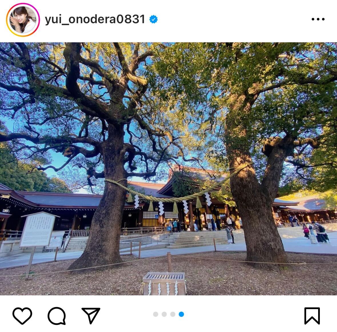 小野寺結衣インスタグラムから