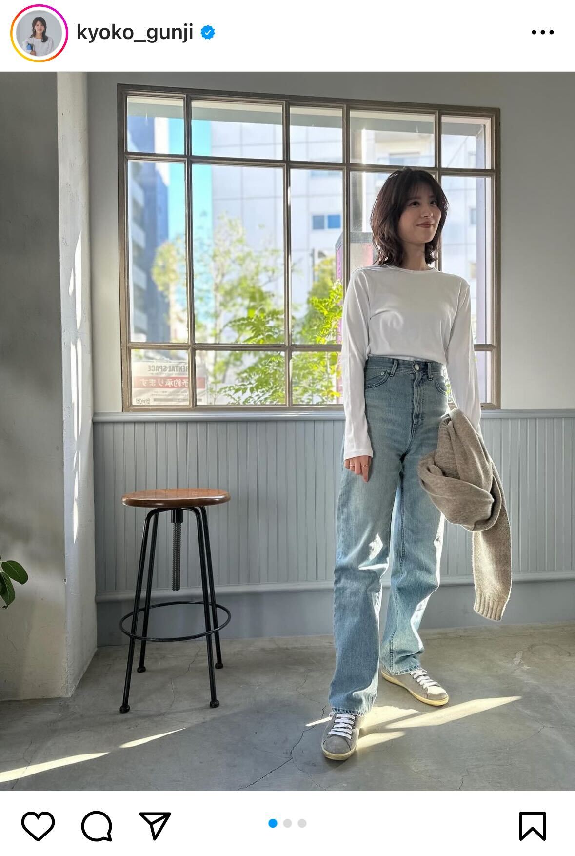 日本テレビ郡司恭子アナ・インスタグラムから