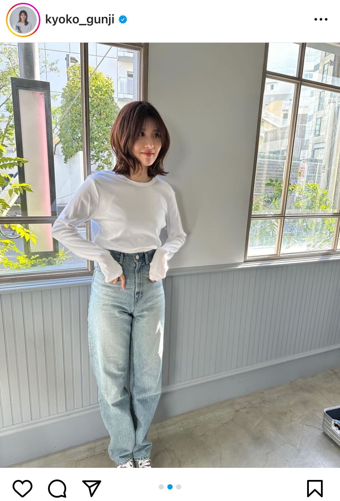 日本テレビ郡司恭子アナ・インスタグラムから