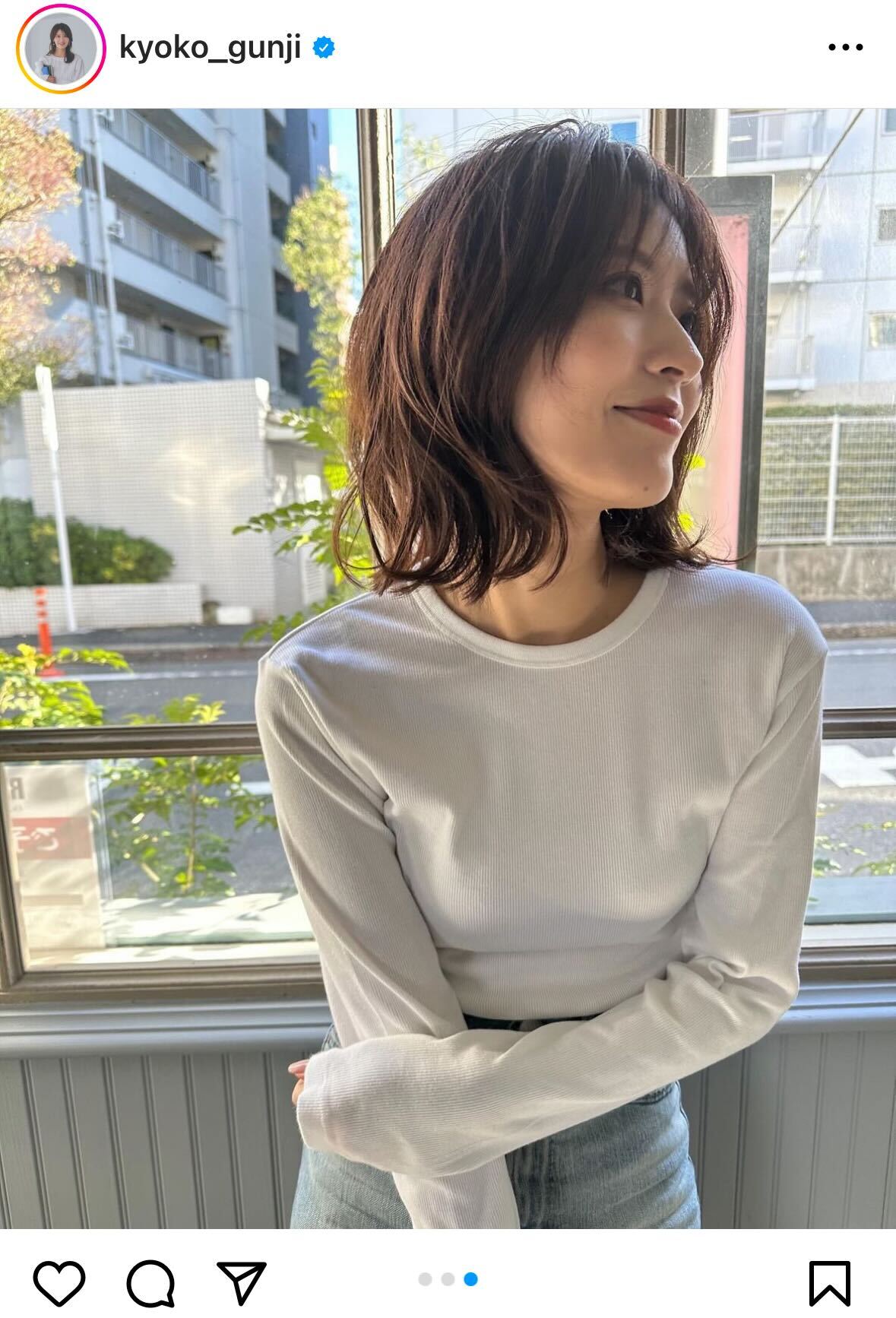 日本テレビ郡司恭子アナ・インスタグラムから