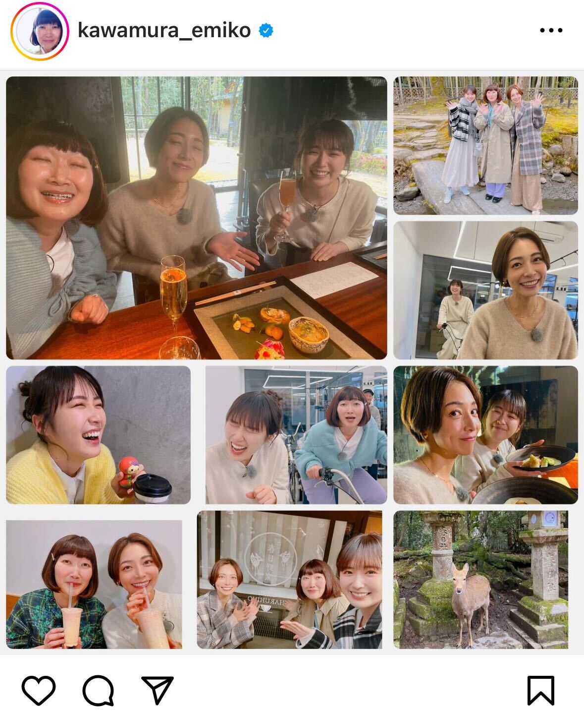 たんぽぽ川村エミコ、相武紗季&高山一実と奈良へ女子旅 楽しさ伝わる写真を披露 - 芸能写真ニュース : 日刊スポーツ