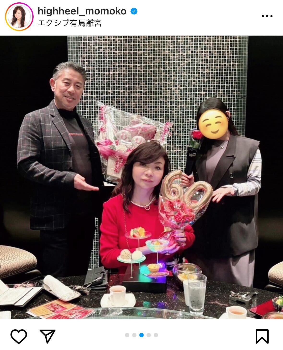 ハイヒール・モモコインスタグラムから