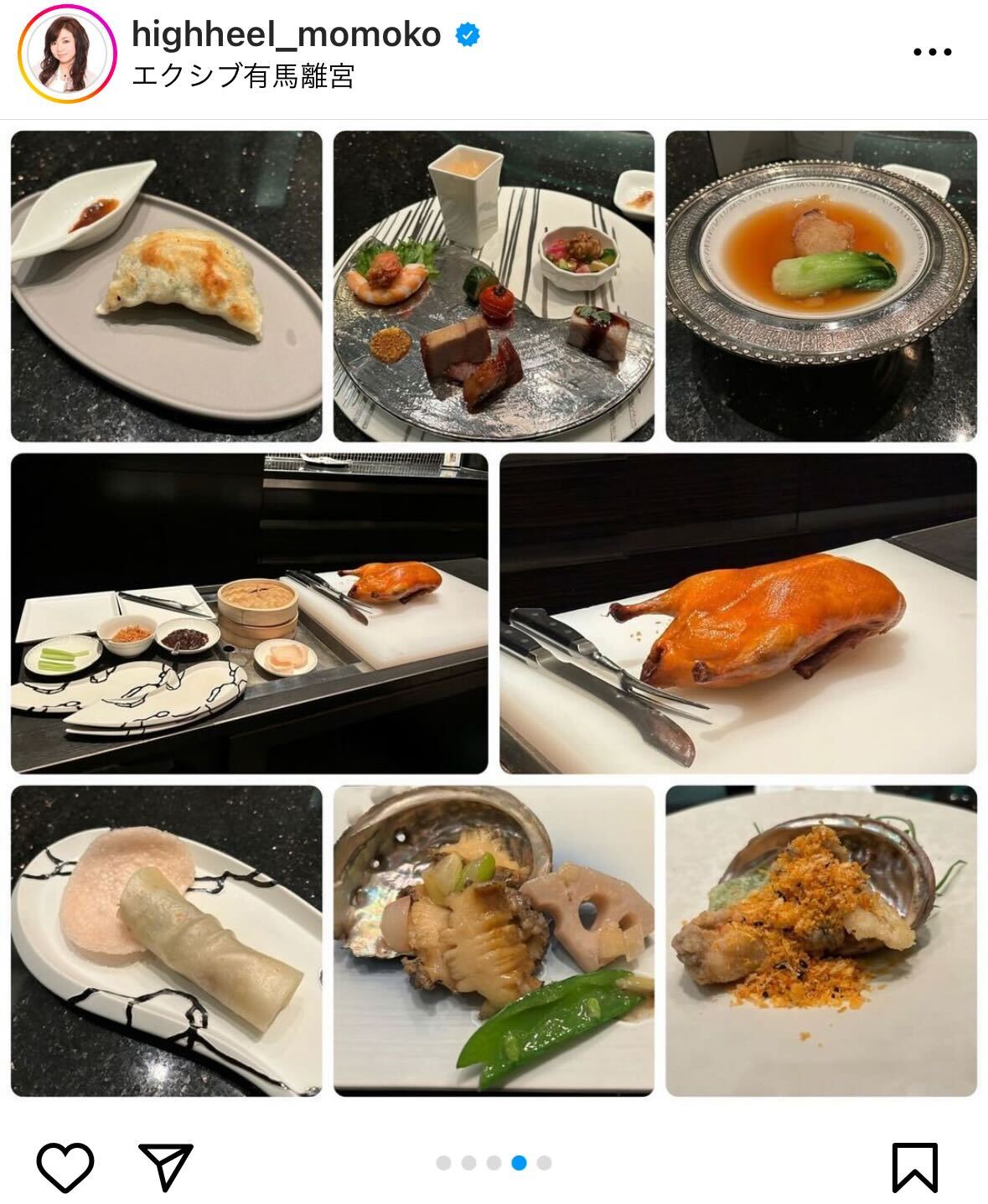 ハイヒール・モモコインスタグラムから