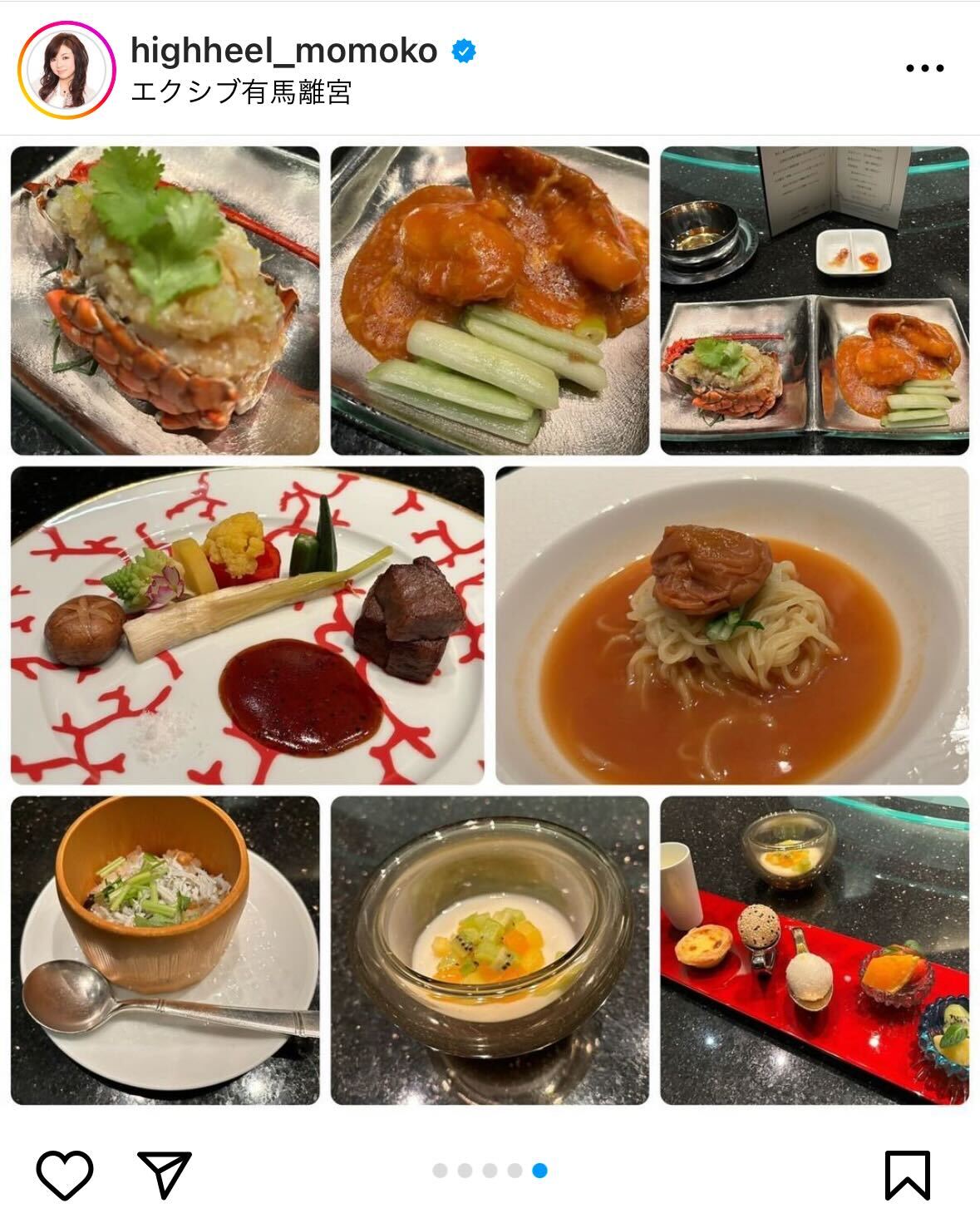 ハイヒール・モモコインスタグラムから