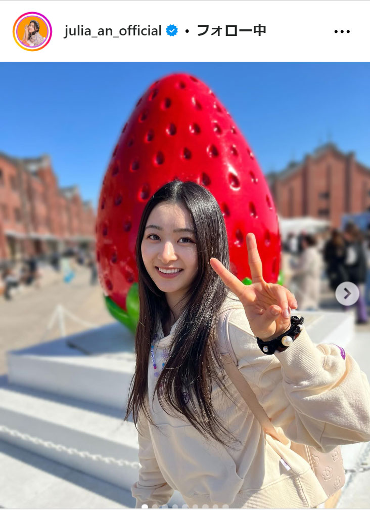 超ときめき宣伝部・杏ジュリアのインスタグラムから