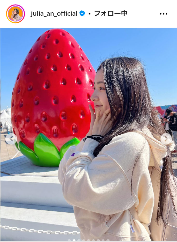 超ときめき宣伝部・杏ジュリアのインスタグラムから