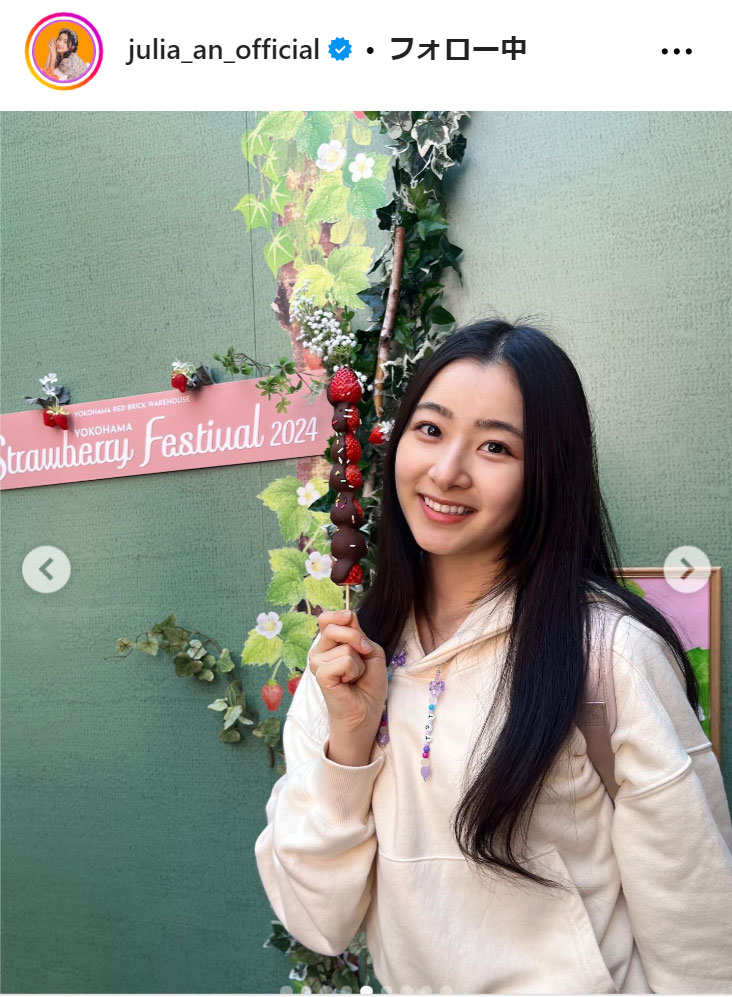 超ときめき宣伝部・杏ジュリアのインスタグラムから