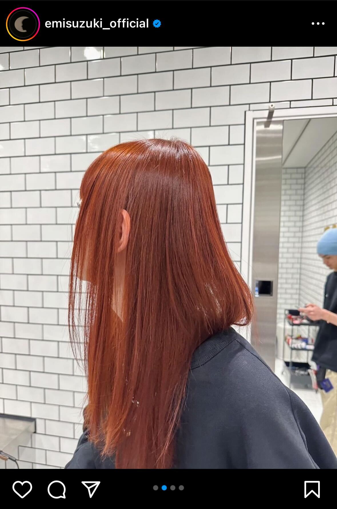 鈴木えみインスタグラムから