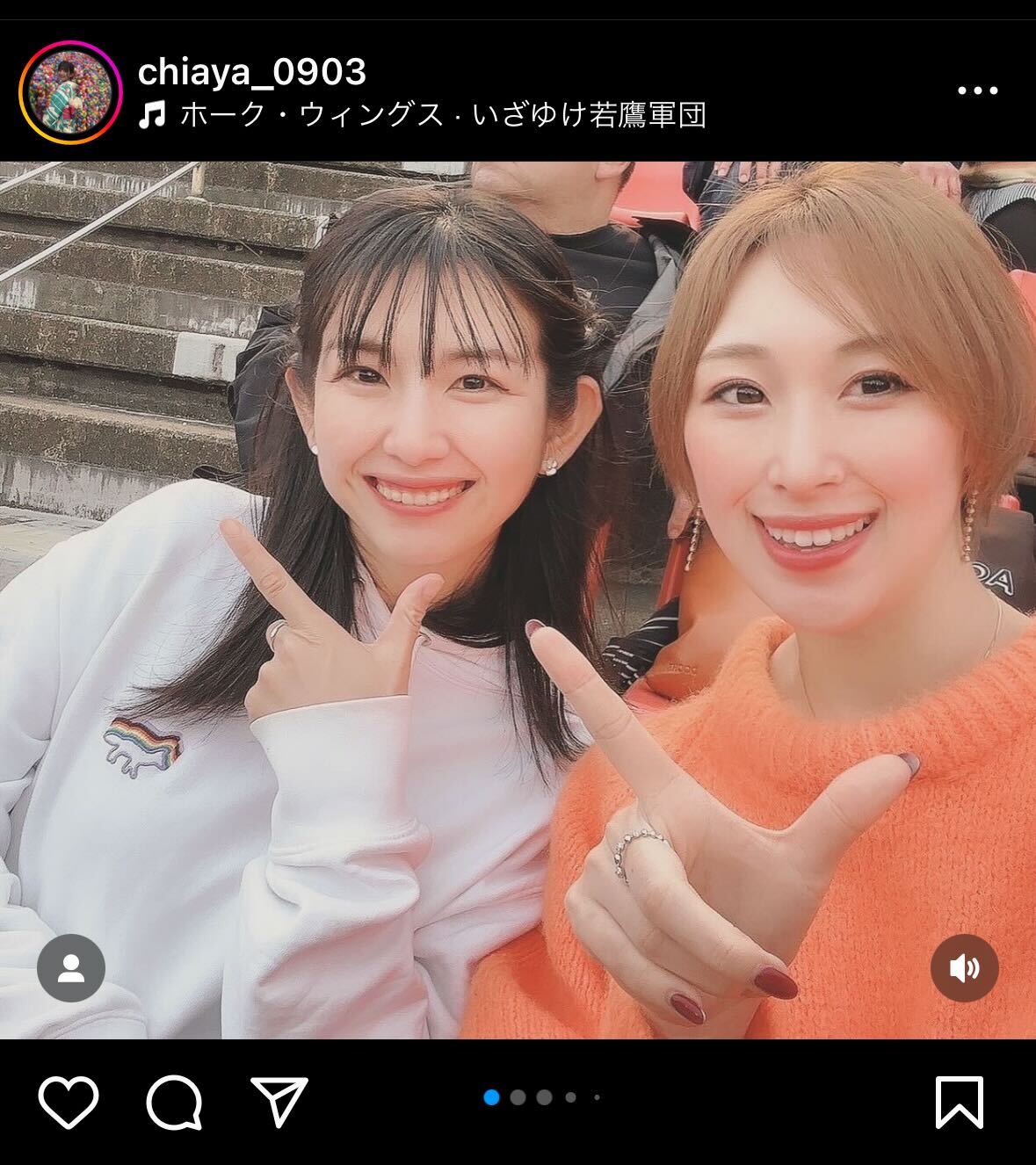 千綾インスタグラムから