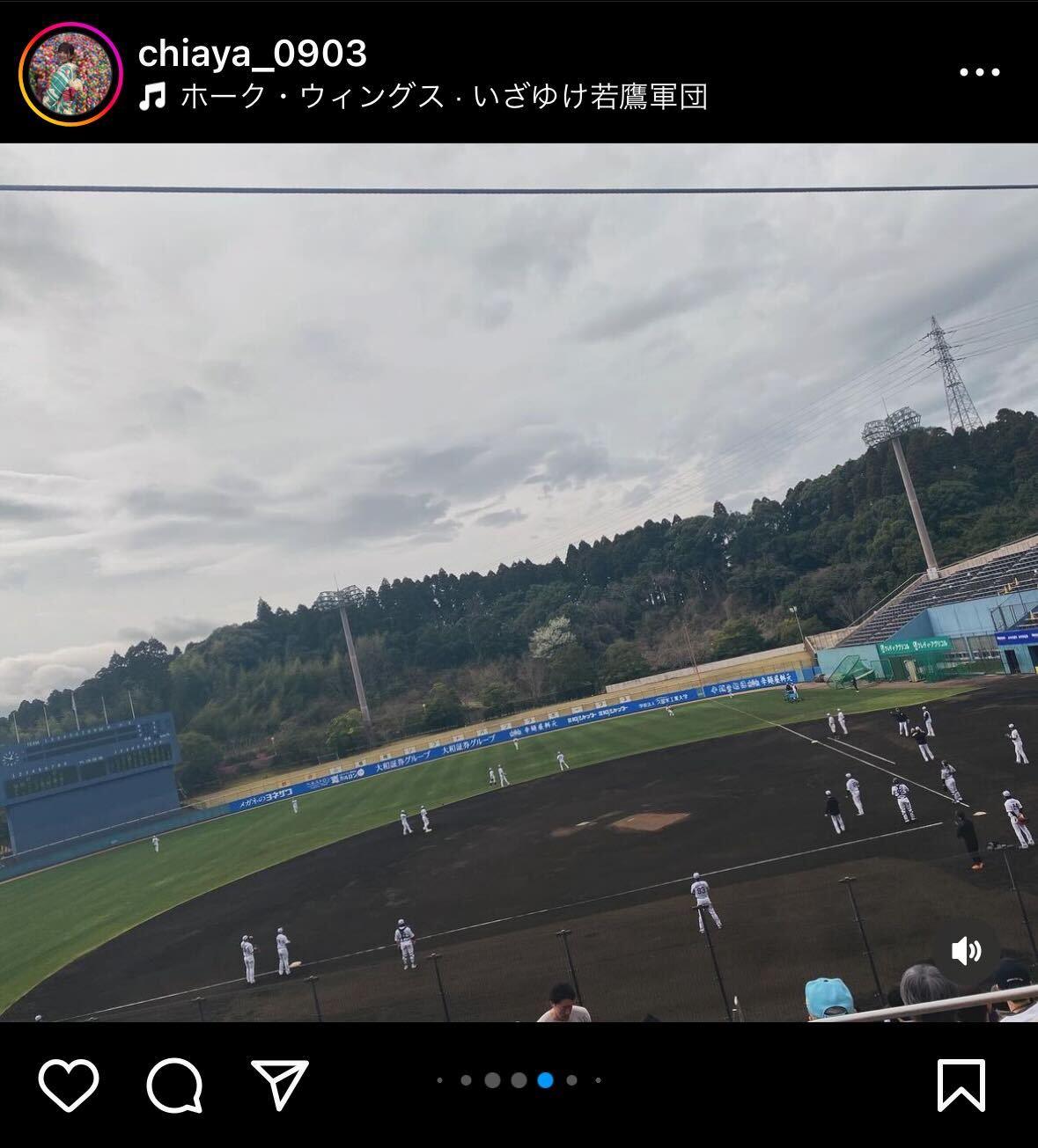 千綾インスタグラムから