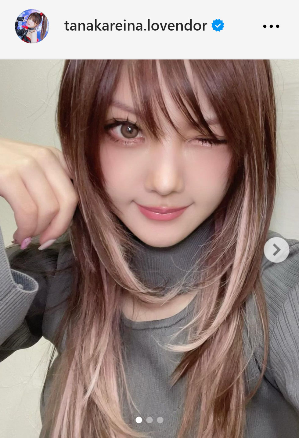 田中れいなのインスタグラムから