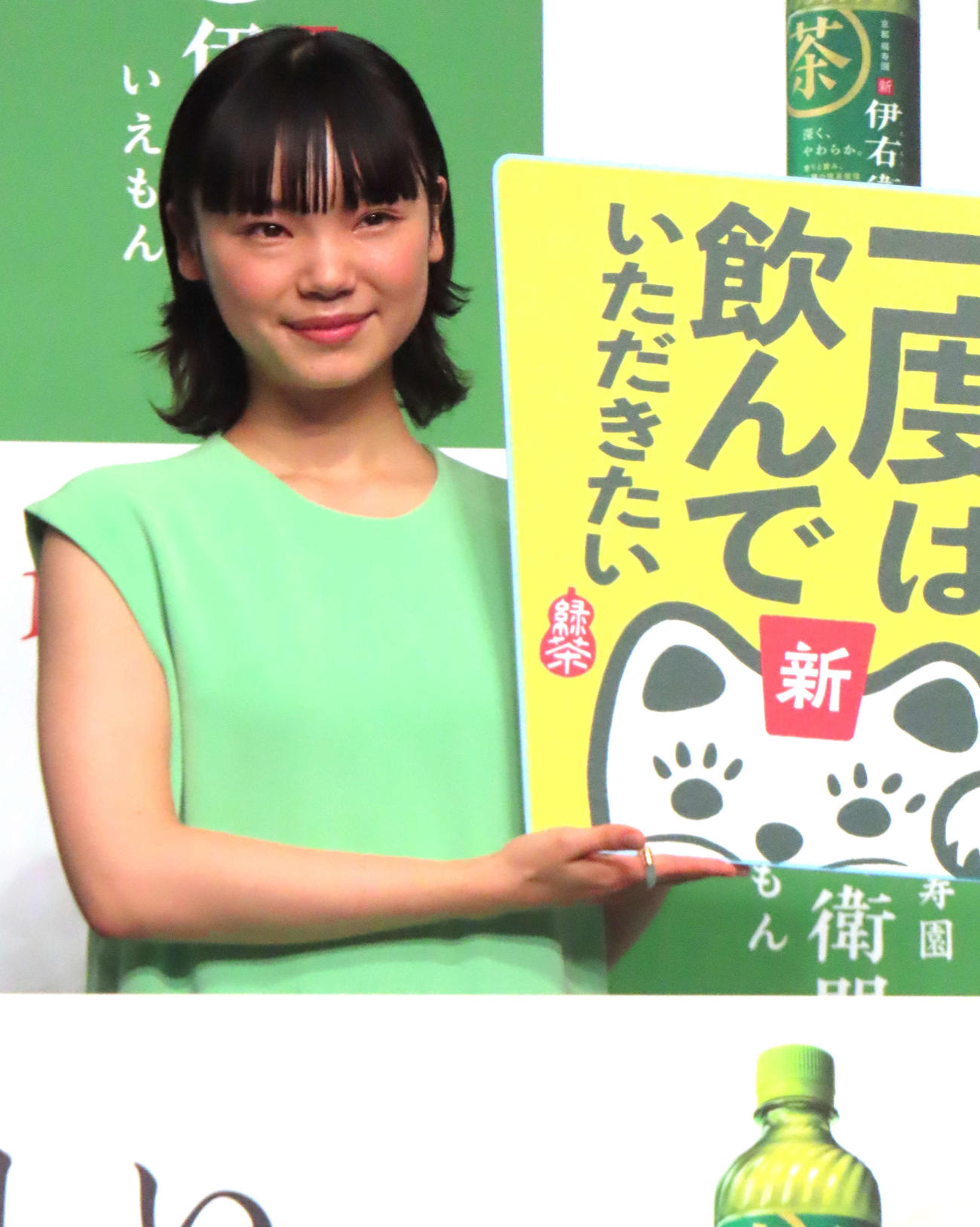 サントリー「伊右衛門」の新CM発表会に登壇した古川琴音