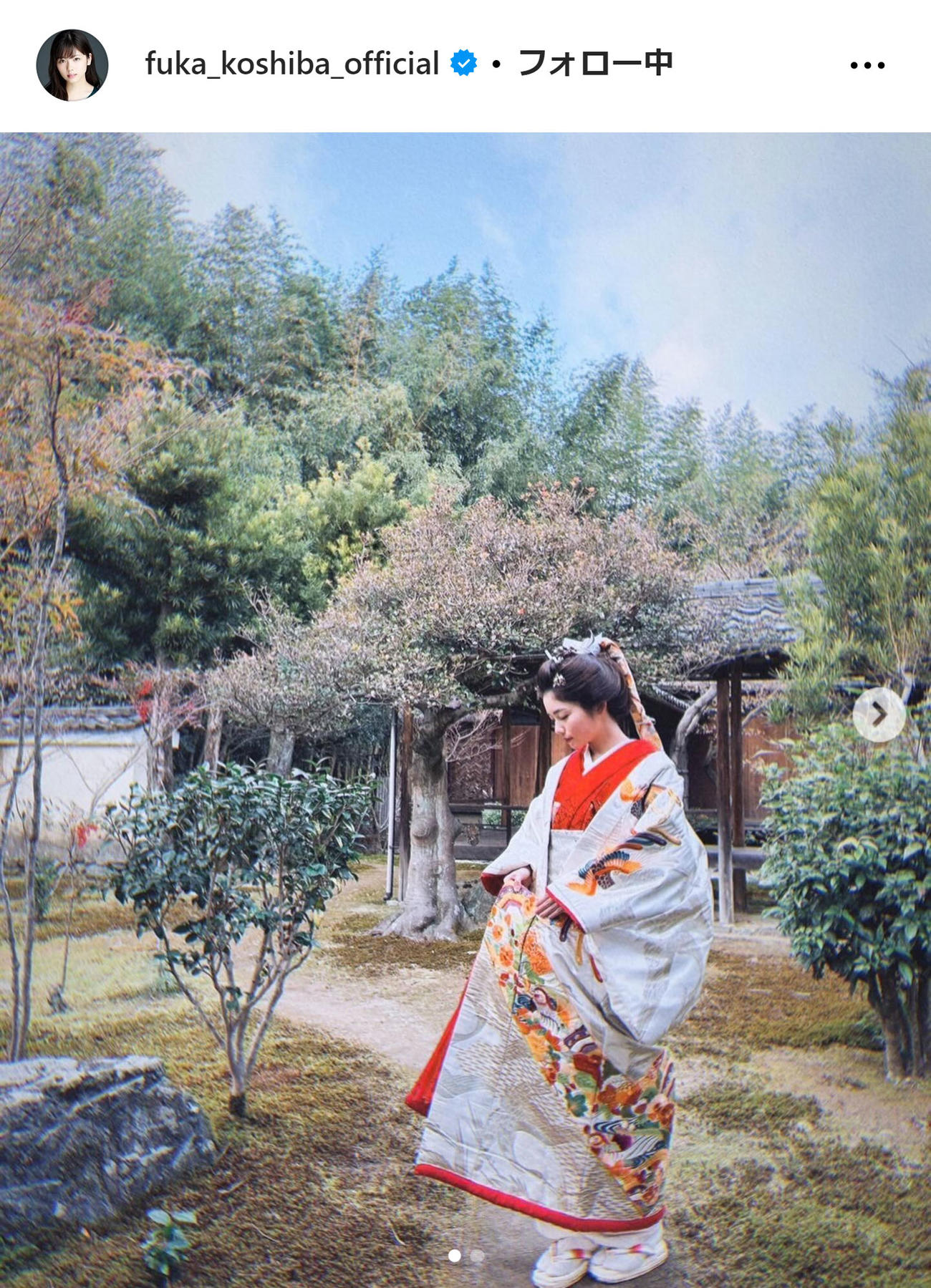 小芝風花のインスタグラムから