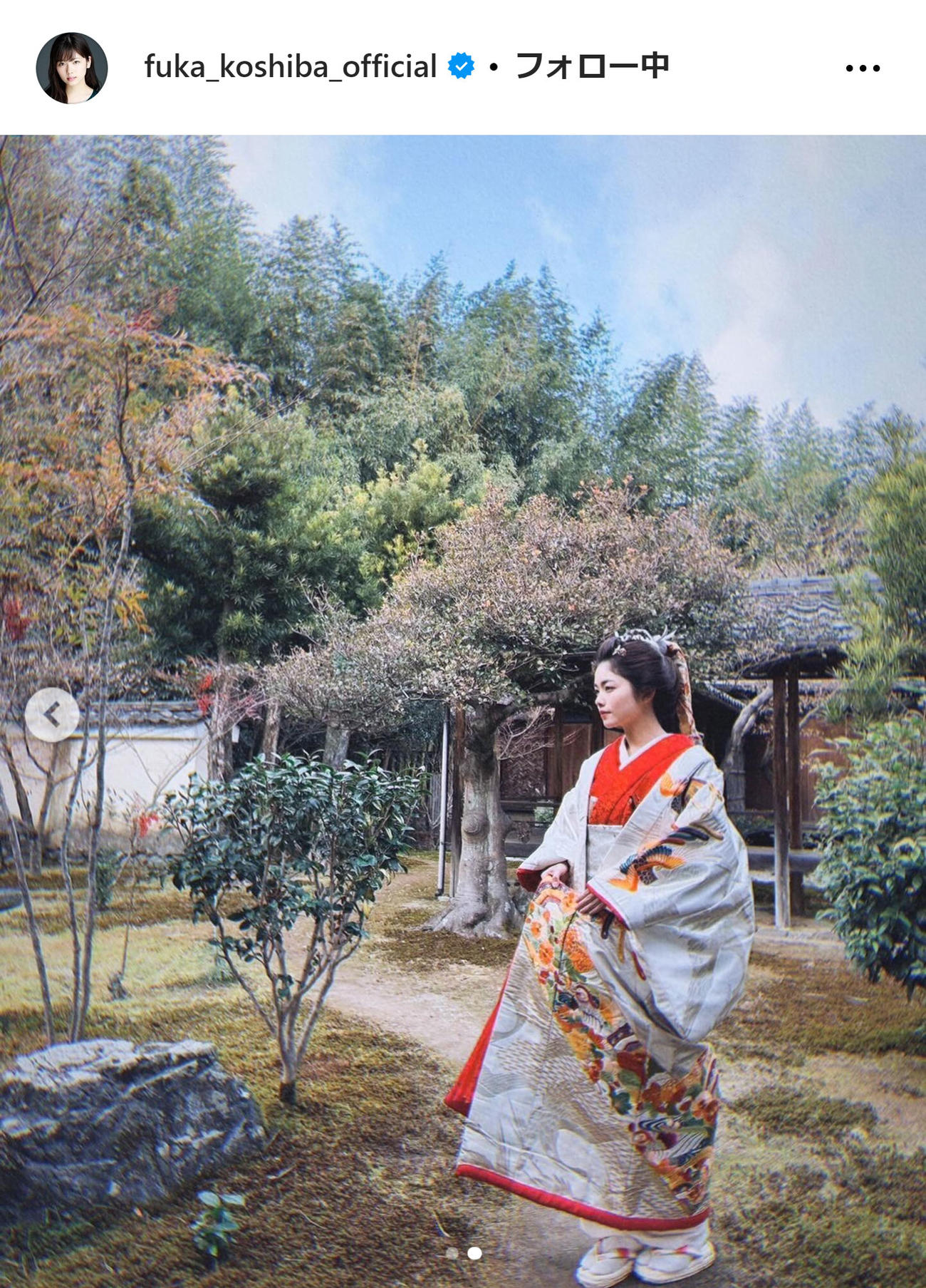 小芝風花のインスタグラムから