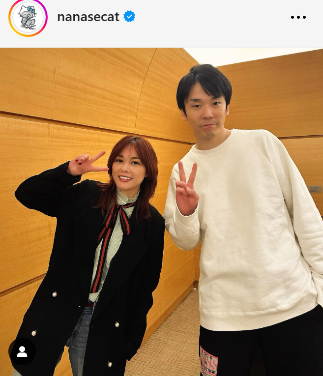 相川七瀬のインスタグラムから