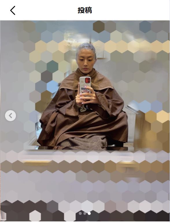 大島由香里のインスタグラムから
