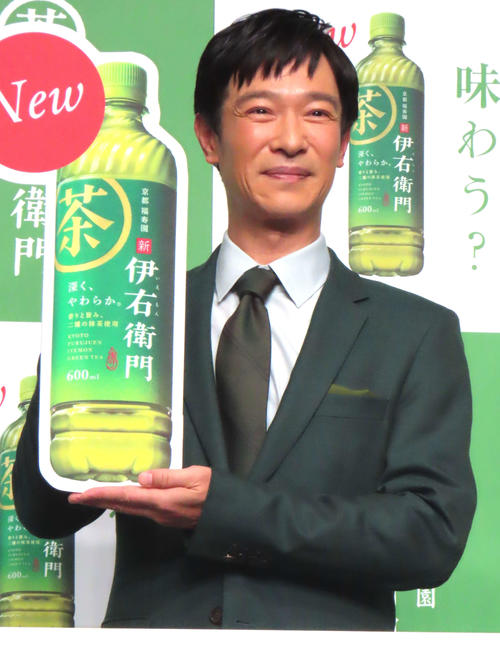 堺雅人サントリー「伊右衛門」新CMキャラクター就任「新たな門出、身も心もさっぱりすっきり」