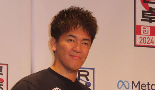 武井壮「世界が震えてる！」ドジャース大谷翔平の結婚祝福「仕事になりません」の声