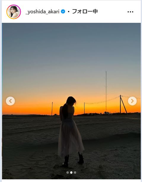 吉田朱里のインスタグラムから