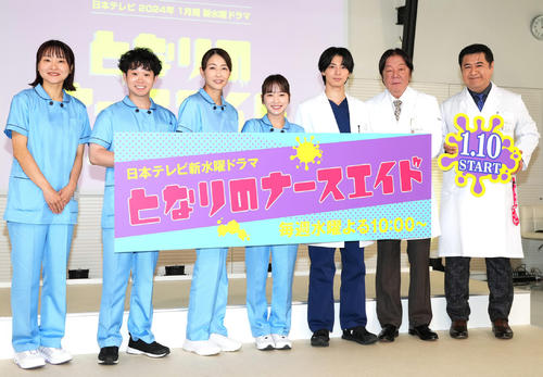 川栄李奈「となりのナースエイド」第８話７.０％大河の過去が明らかに…澪との思わぬ共通点とは