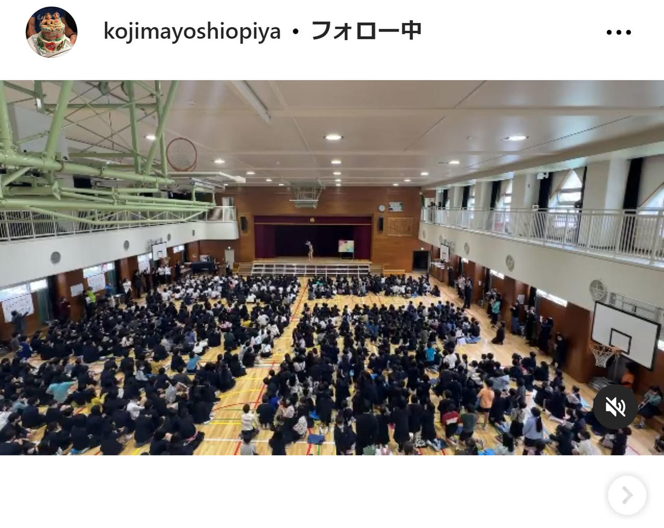 小島よしおのXから