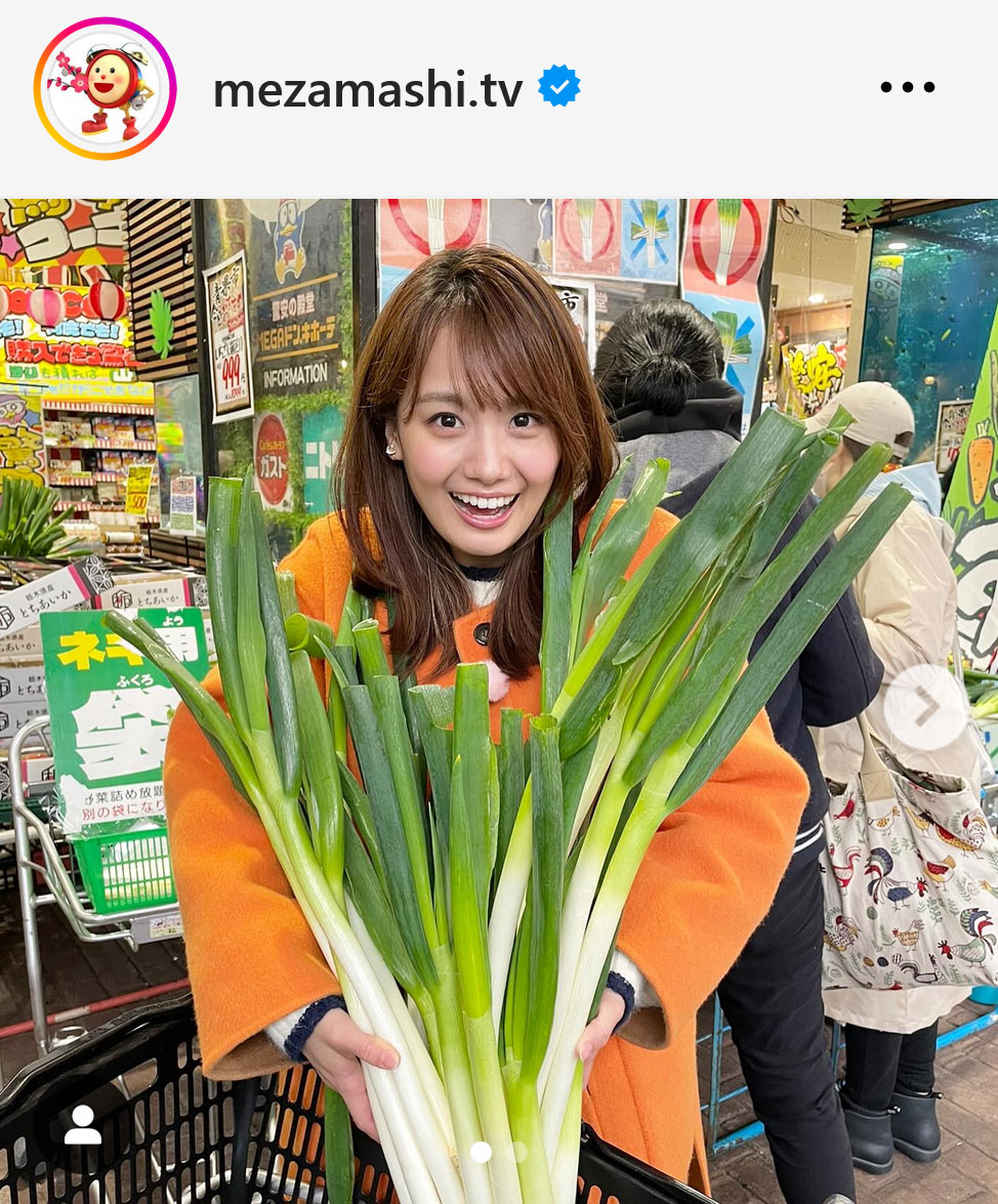 フジテレビ系朝の情報番組「めざましテレビ」公式インスタグラムから