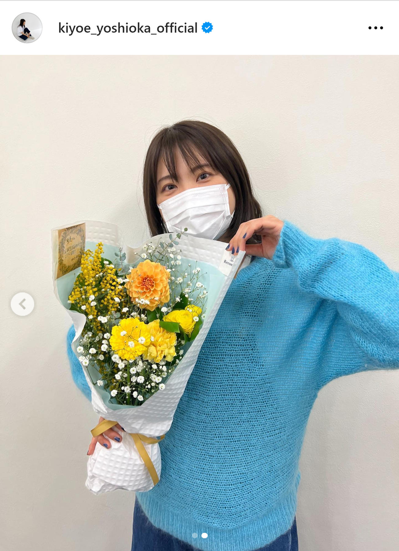 いきものがかり吉岡聖恵のインスタグラムから