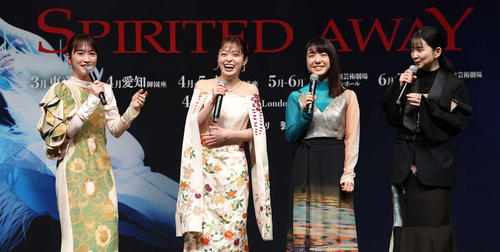 新たに千尋役に加わった川栄李奈＆福地桃子が意気込み　日英同時上演の舞台「千と千尋の神隠し」