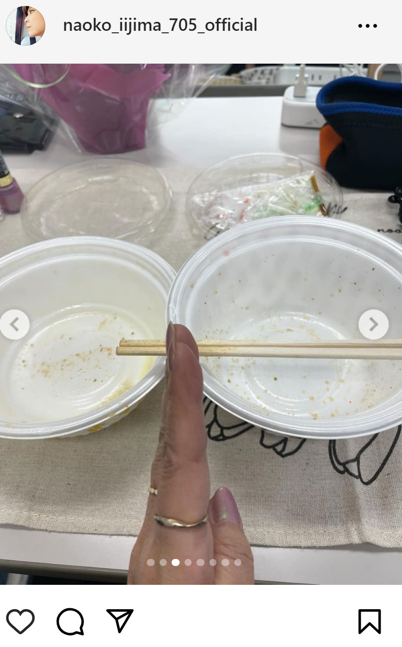 飯島直子のインスタグラムから