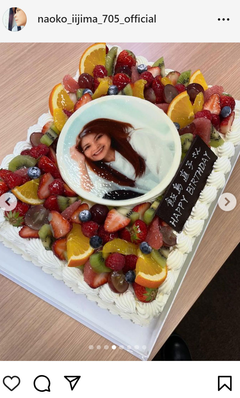 飯島直子のインスタグラムから