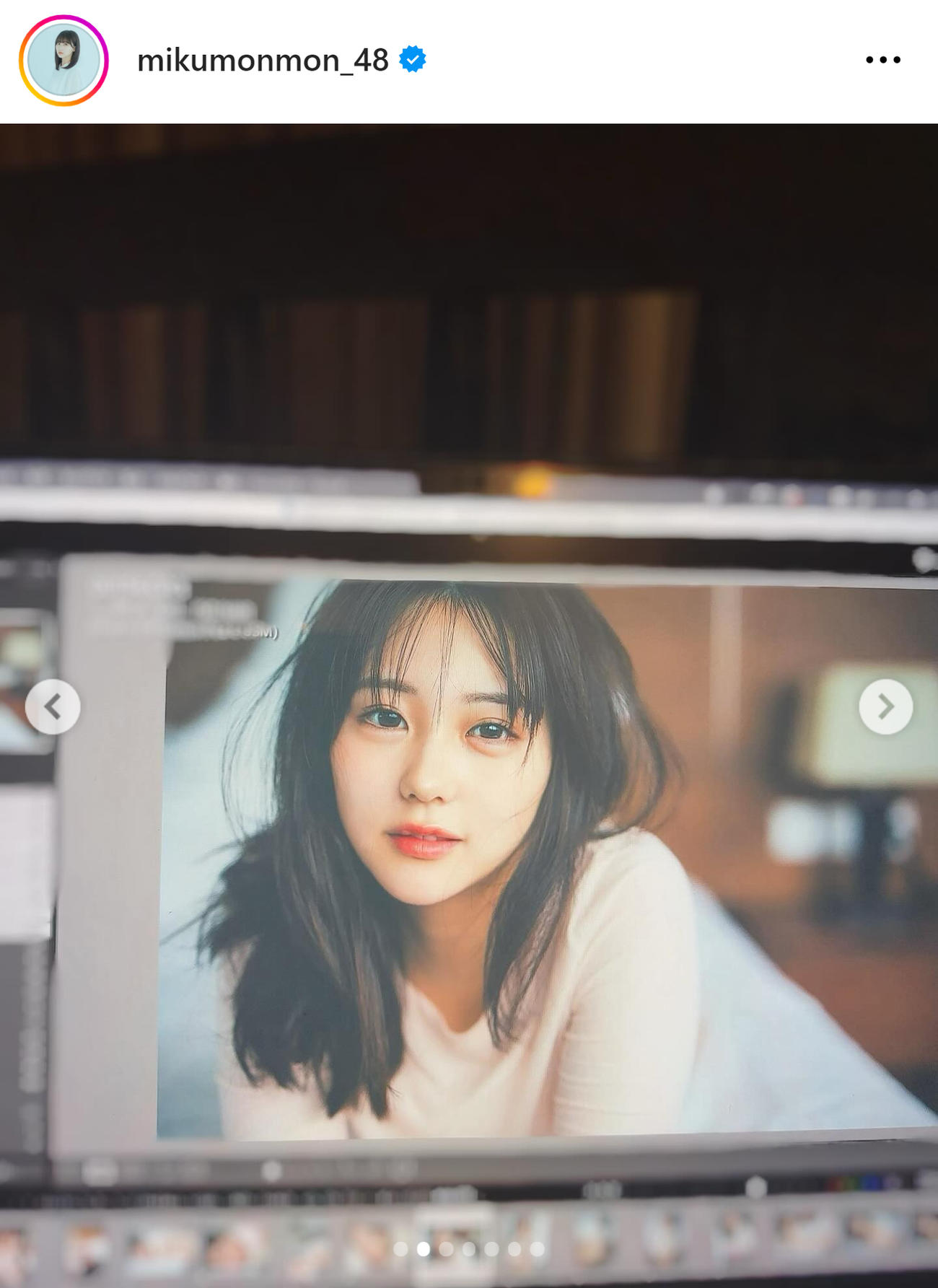 田中美久のインスタグラムから