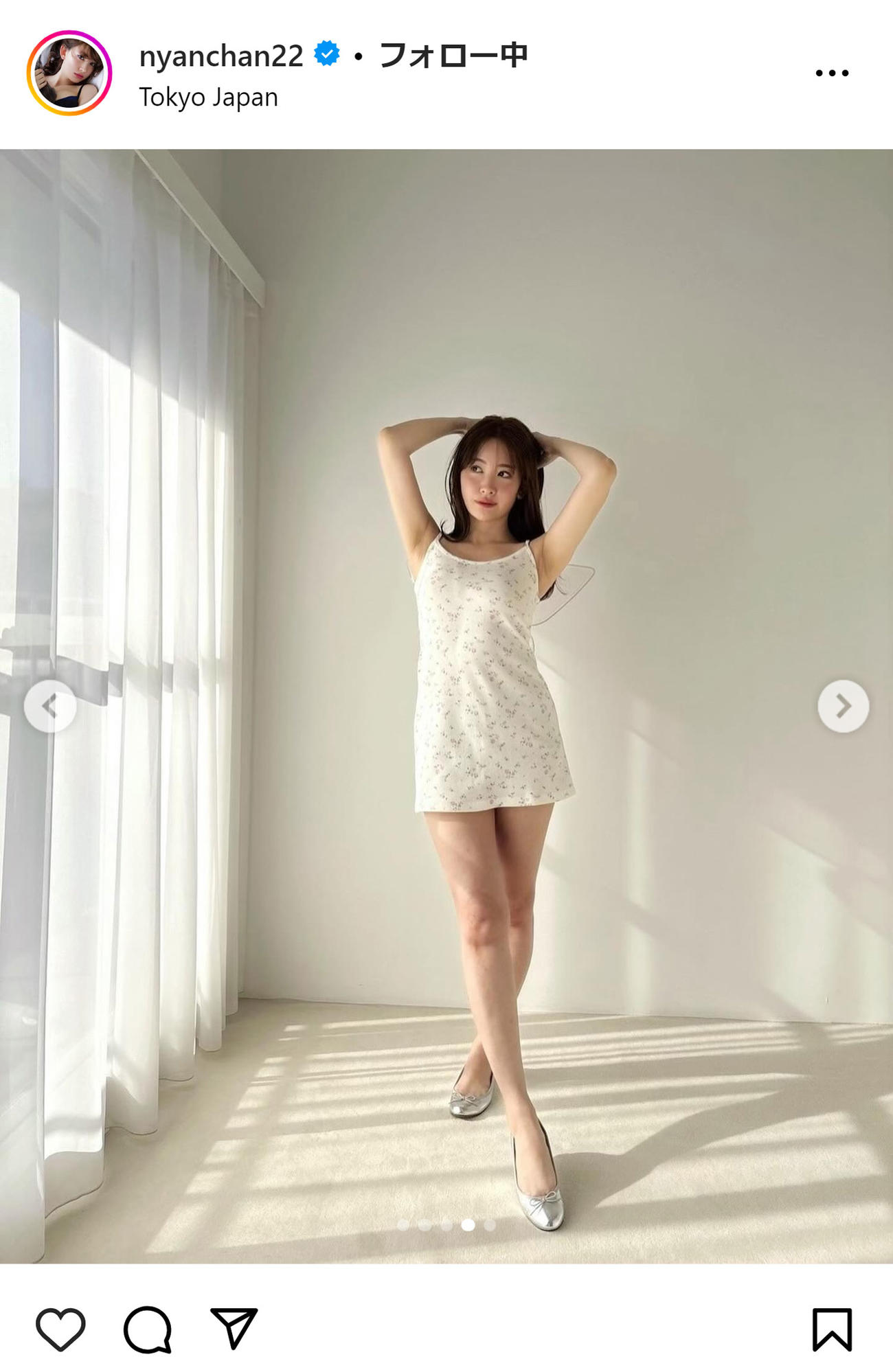 小嶋陽菜のインスタグラムから