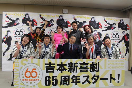 島田珠代「新喜劇の顔」任命「吉本新喜劇記念日2024」ネタバトルは人間ごっこＳらぼ優勝
