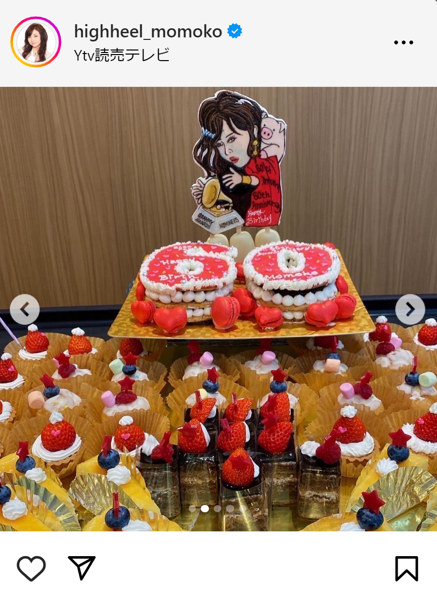 ハイヒール・モモコのインスタグラムから
