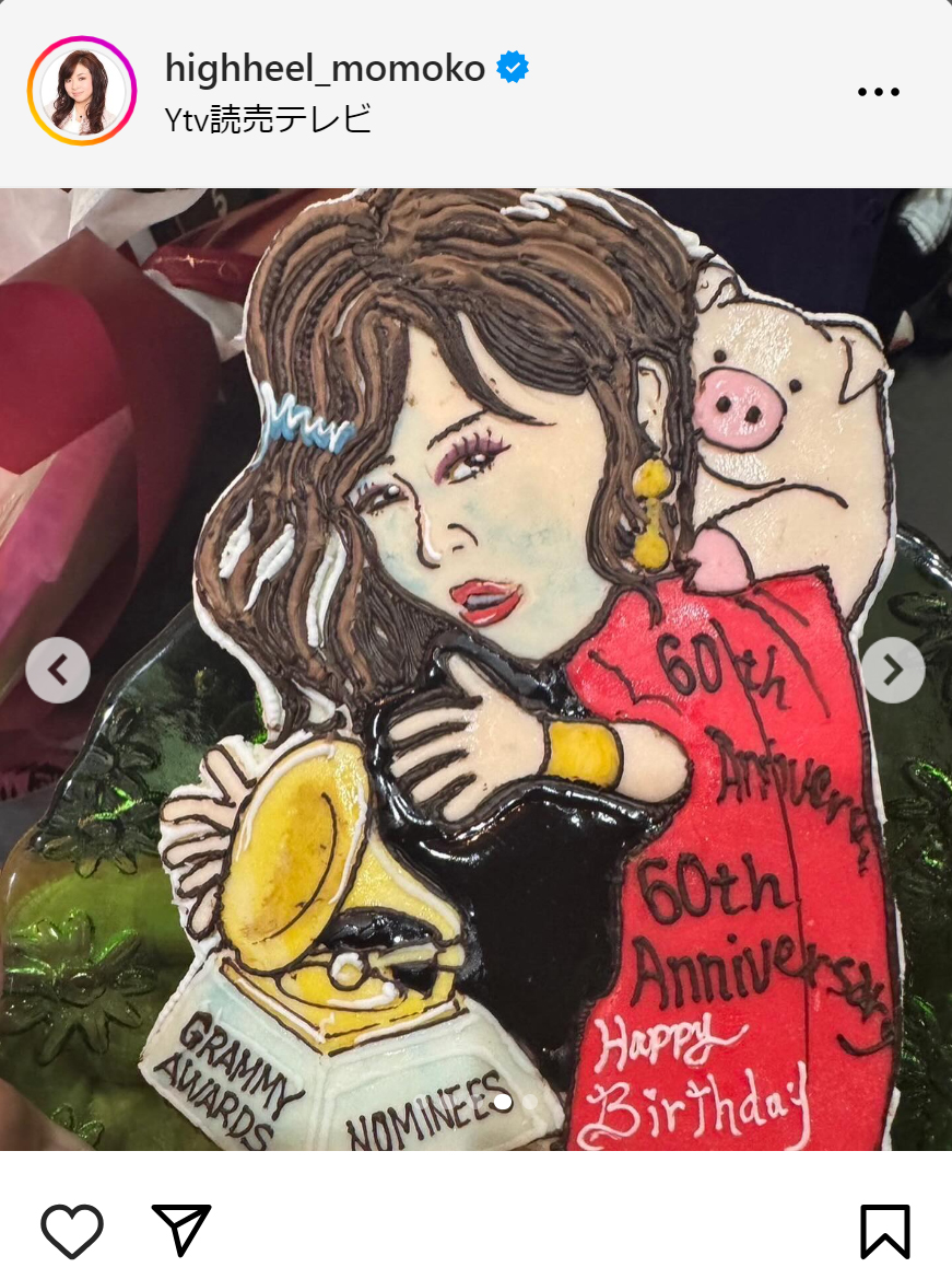 ハイヒール・モモコのインスタグラムから
