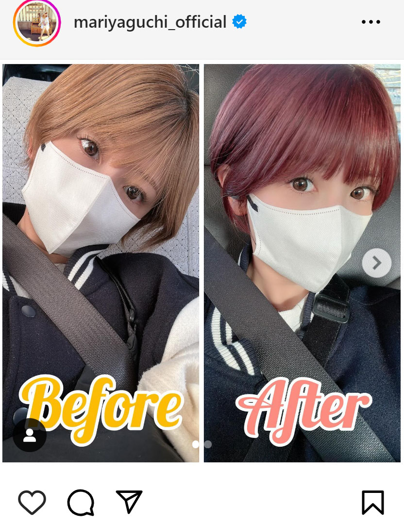 矢口真里のインスタグラムから