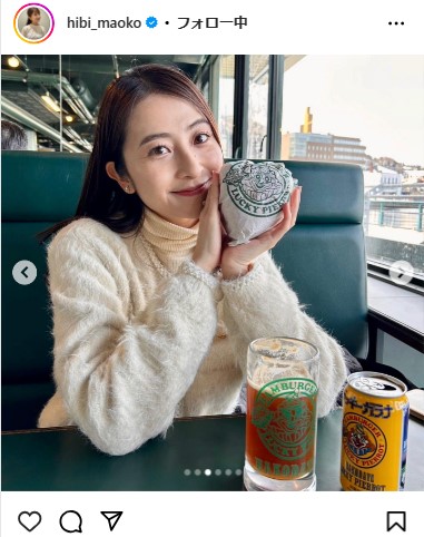 TBS日比麻音子アナウンサーのインスタグラムから