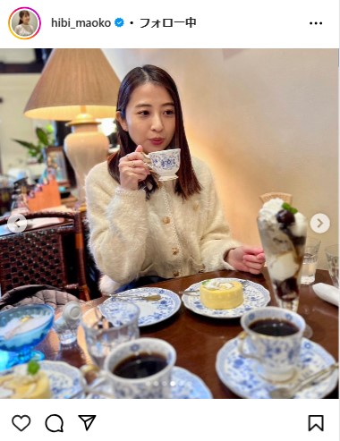 TBS日比麻音子アナウンサーのインスタグラムから