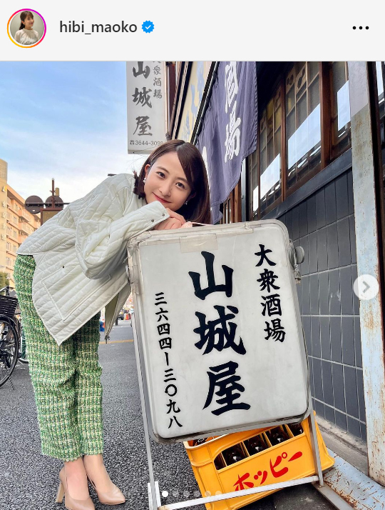 TBS日比麻音子アナウンサーのインスタグラムから
