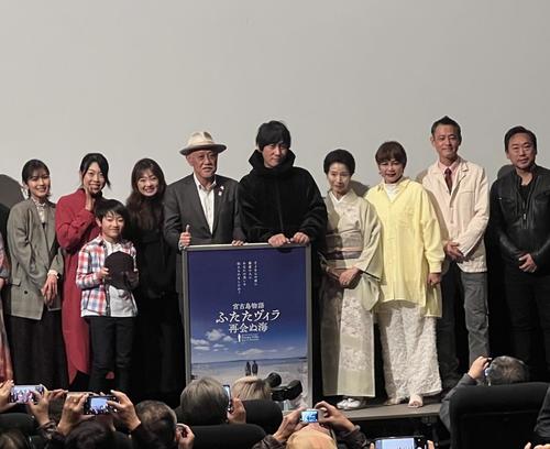 大倉弘也「亡き父ジョニー大倉と共演したい」映画「宮古島物語ふたたヴィラ」舞台あいさつ