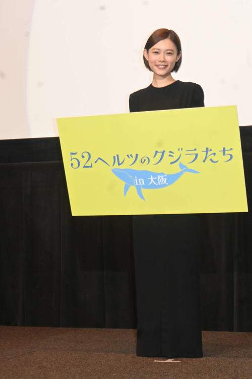 杉咲花　大好きな大阪で一番行きたい場所「鶴橋、キムチ買いたい」　主演映画舞台あいさつ