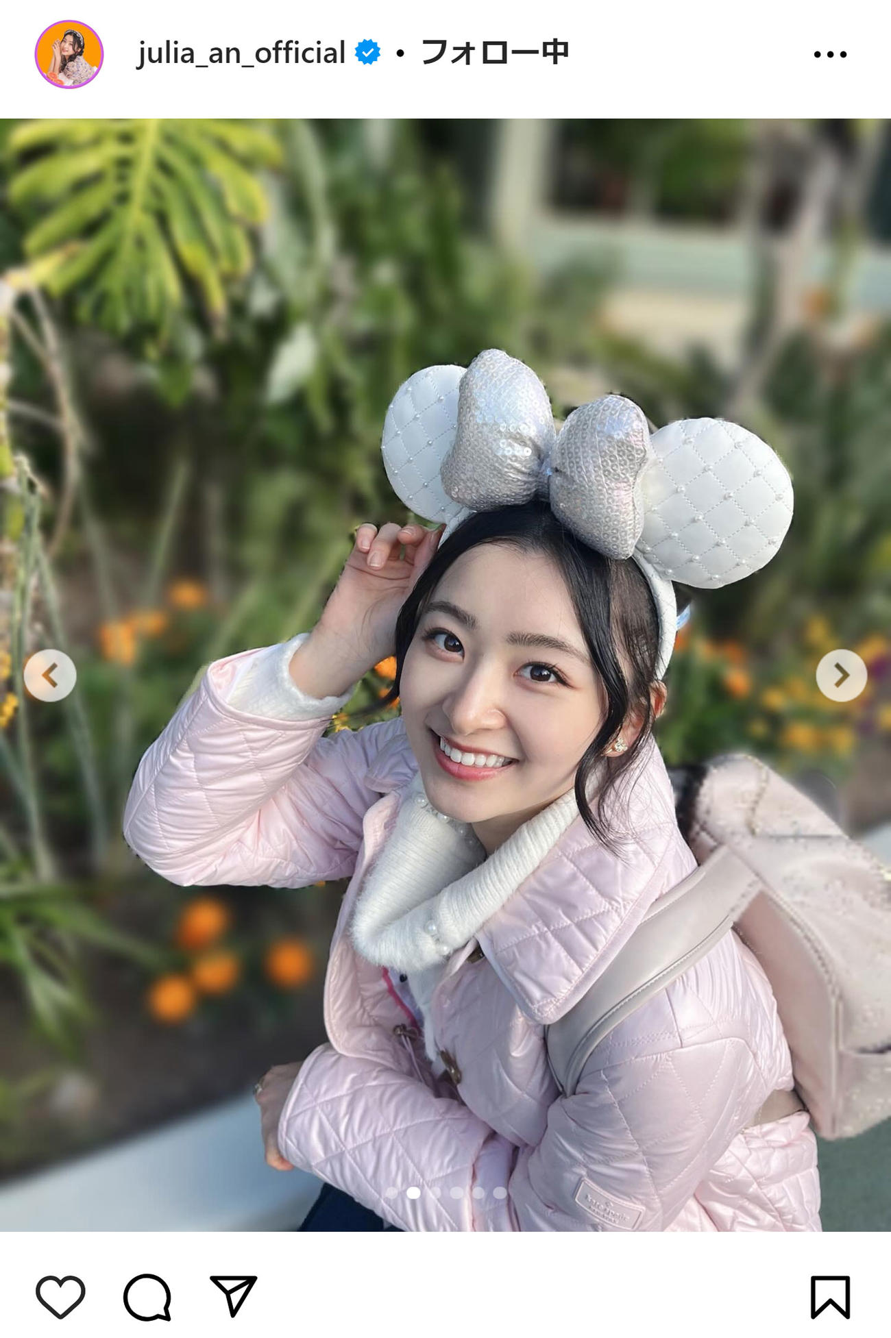 杏ジュリアのインスタグラムから