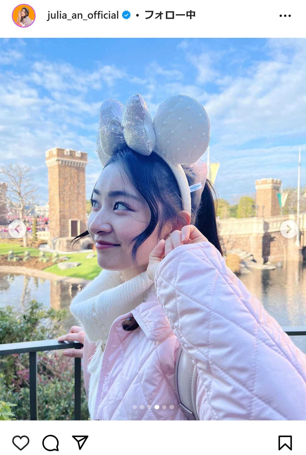 杏ジュリアのインスタグラムから