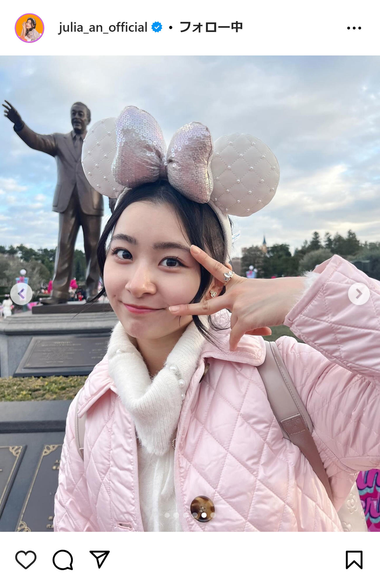 杏ジュリアのインスタグラムから