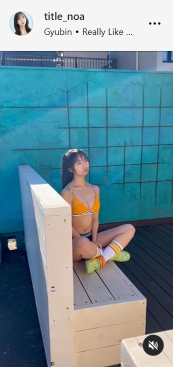谷乃愛のインスタグラムから