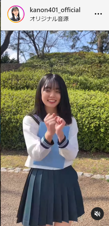 松島かのんのインスタグラムから
