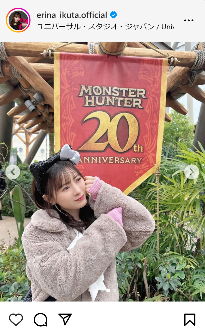 生田衣梨奈のインスタグラムから